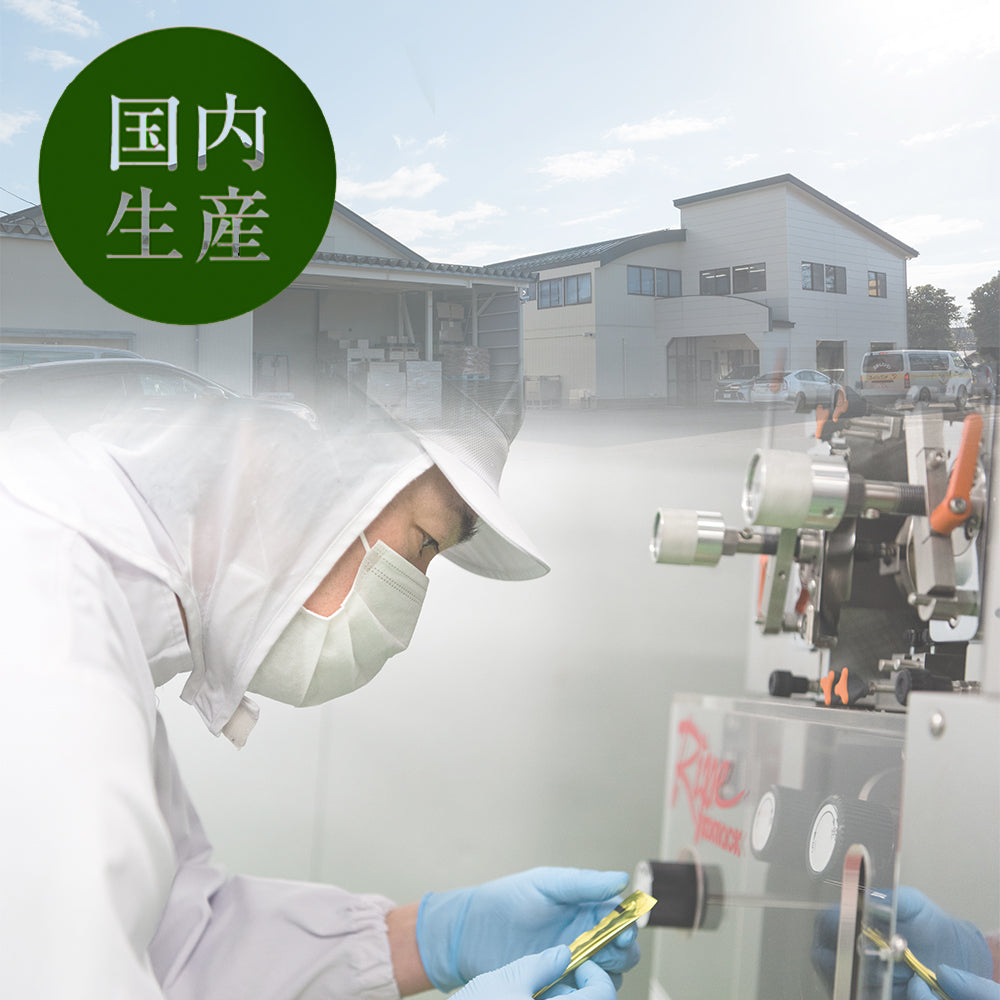 濃蓬(こいよもぎ)